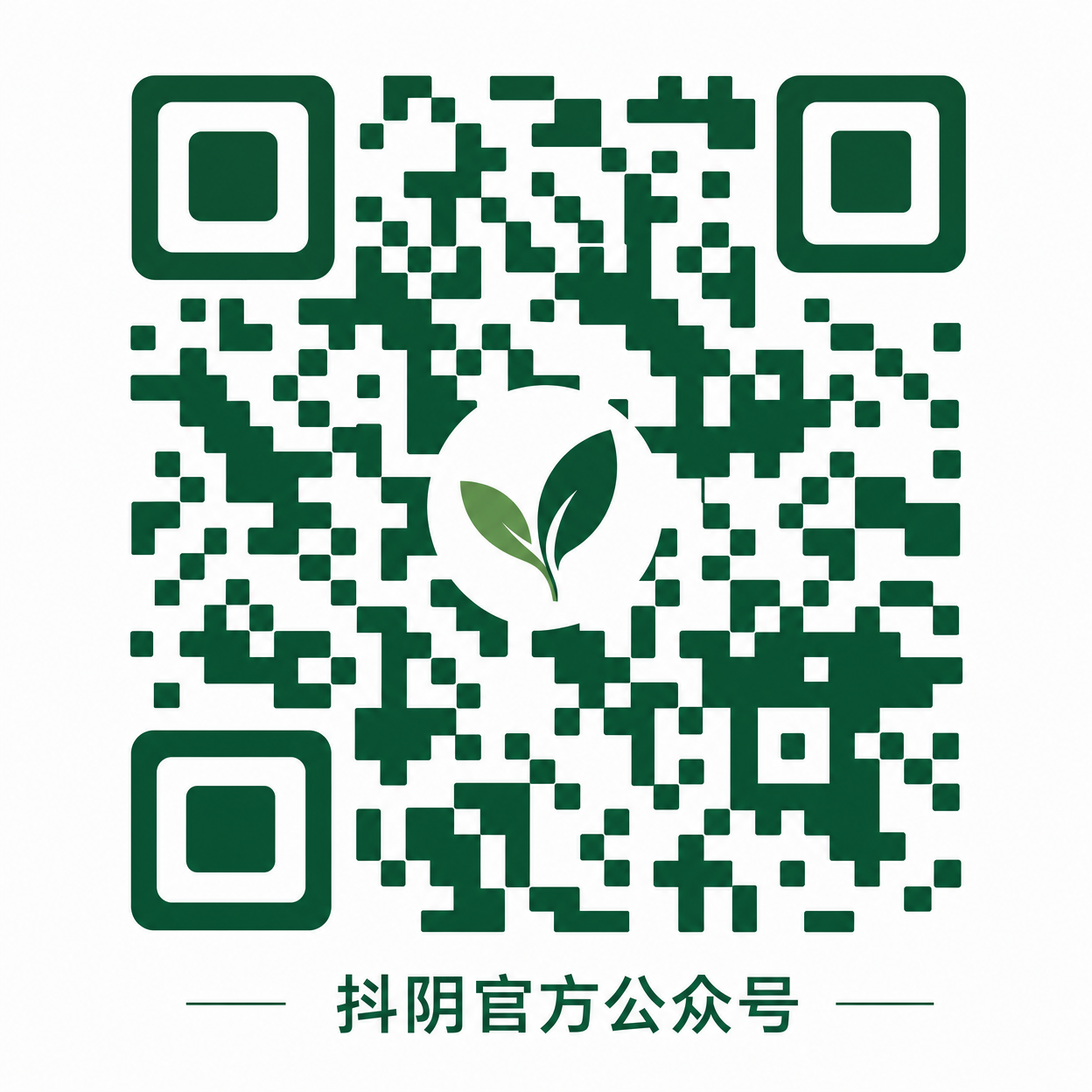 寸止挑战官方公众号